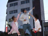 OFF_VIP