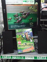 コーエイ
