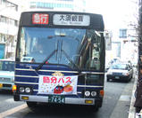 2007��ʬ�Х�