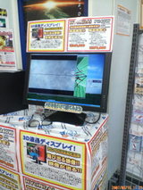 c137a7b8.jpg