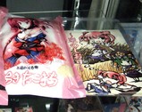 東方あきたこまち入荷