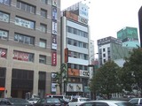 �餷��Ф�̾�Ų���Ź�ޣ�