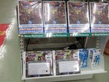 スライム