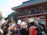 2006節分 マメ受け