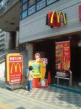 マクド大須01
