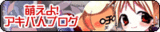 ˨���襢���п�Blog�Хʡ�