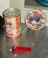最古の萌えおでん缶