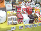 オリエンタルカレー