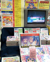 らきすたフェアinゲーマーズ名古屋