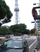 駐禁とテレビ塔