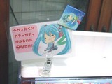 へちょミク02