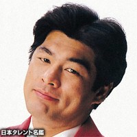 英和 赤井
