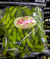 枝豆おたふく