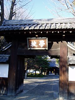 gakko2