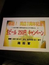 a22d2841.jpg