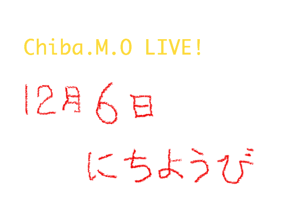 BlogPaint