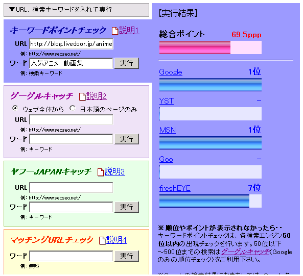 keyword_0012.PNG