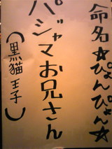 b7fce57f.jpg
