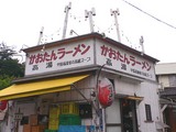 �����������Ļ�050723f