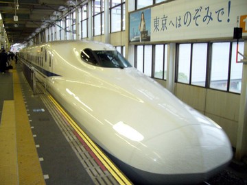 N700_080524a.jpg