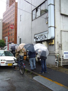 三田080531f.jpg