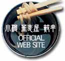 bn_yabuhan_web