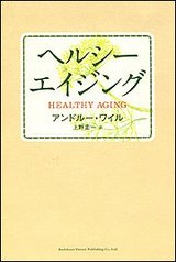 �磻����ΤΡ֥إ륷���������󥰡�