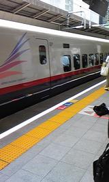 97a563b7.jpg