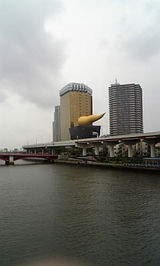 b33c2a18.jpg