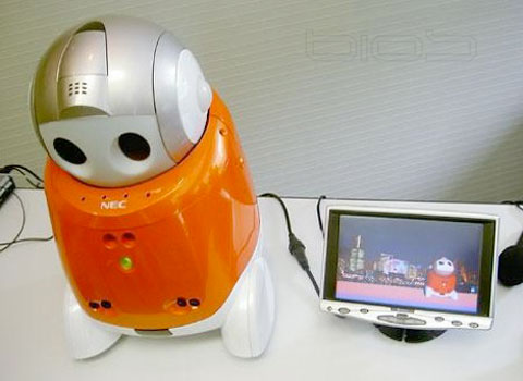 RoboStudioPaPeRo