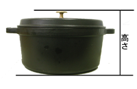 staub.high.png