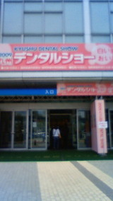 3633e174.jpg