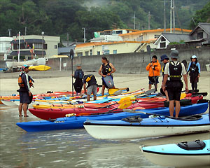 izu