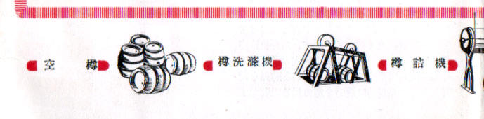 �ӡ���ΤϤʤ���