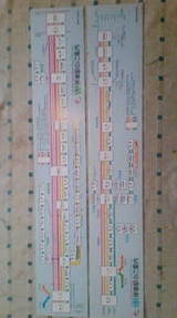2b81a12b.jpg