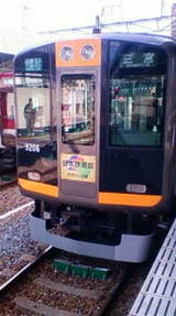 688a3dcc.jpg