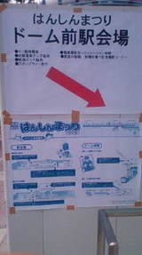 880d94bb.jpg