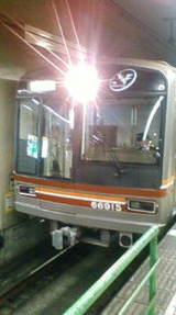 8c7b5f82.jpg