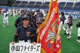 f090328
