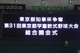 f0804126d