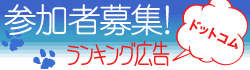 ��󥭥󥰹���com