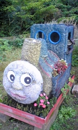 トーマス