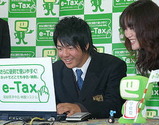 20090130k0000m050041000p_size5