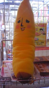 ¥Ð¥ÊÉ×