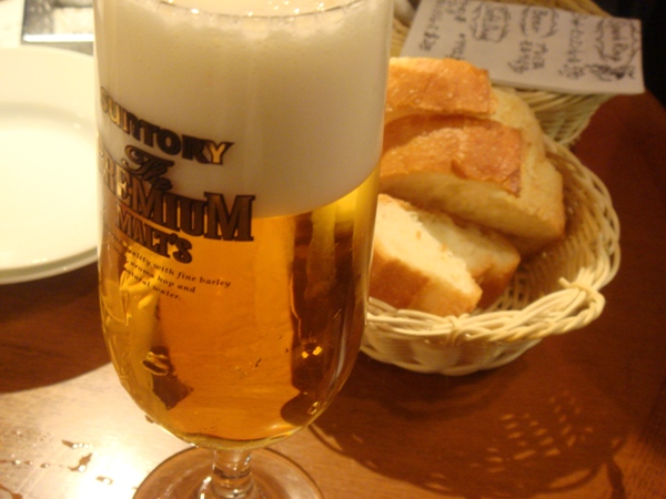 bistro_uokin1