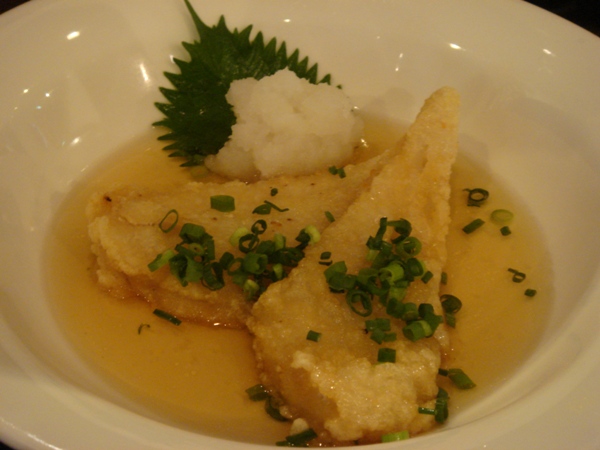 煉