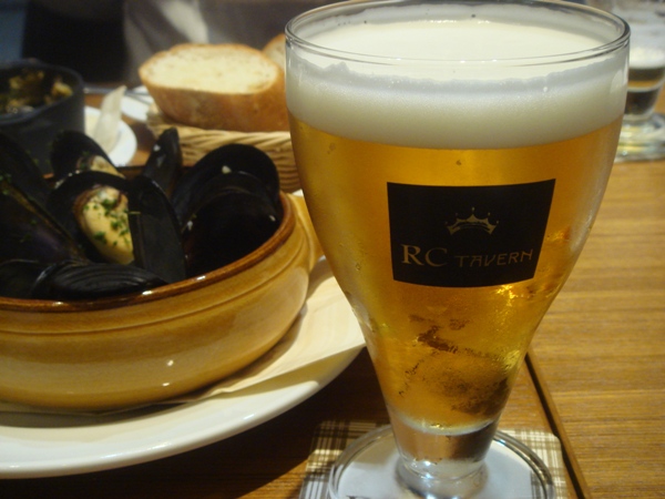 rctavern08