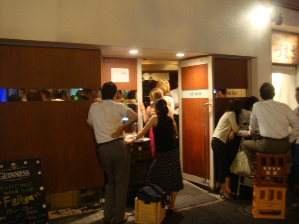 fujiyahonten_winebar7