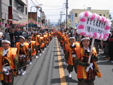 039a8493.JPG