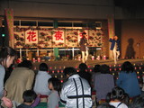 f2ae3021.JPG
